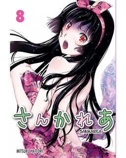 Foto 1 | Libro ''sankarea 8''