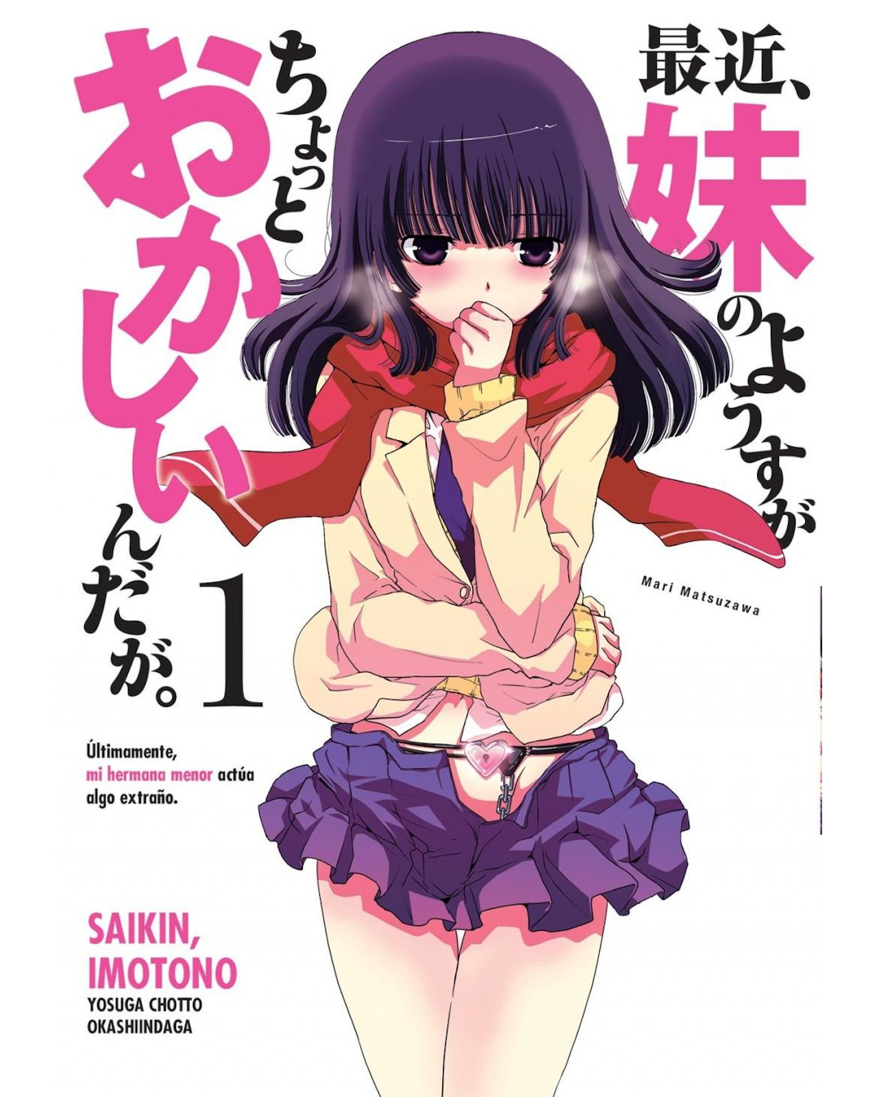 Foto 2 pulgar | Libro ''saikin Imotono 1''