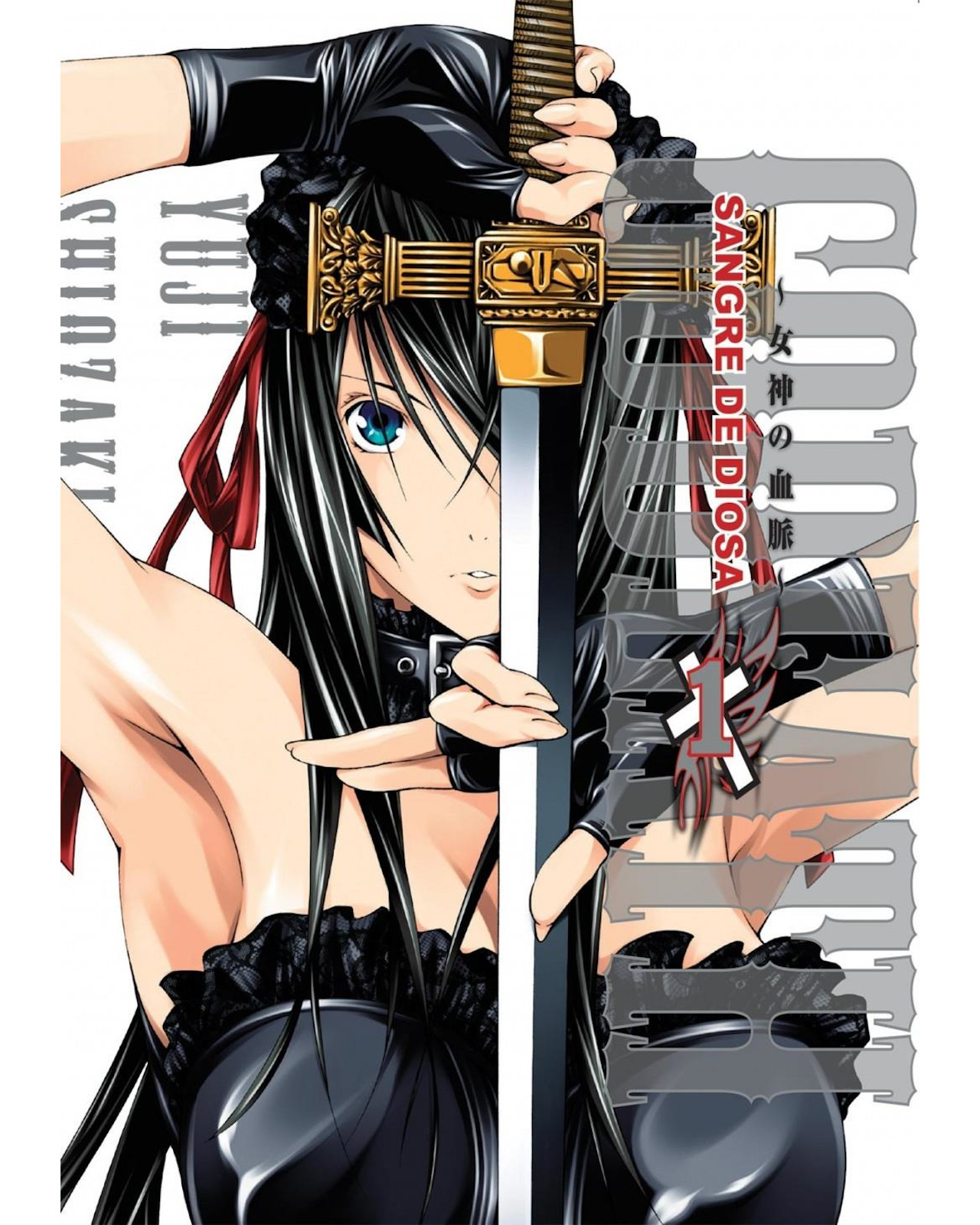 Foto 1 | Libro ''godeath 1''
