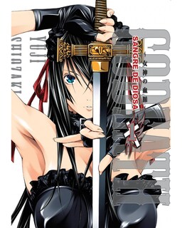 Foto 1 | Libro ''godeath 1''