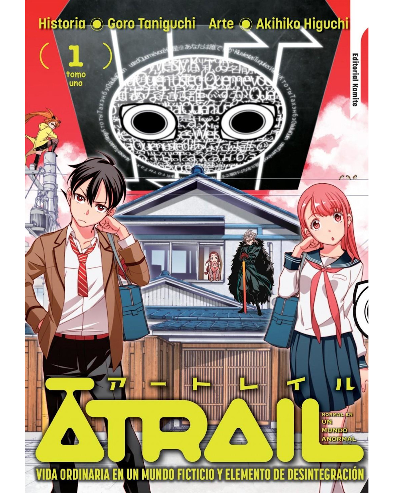 Foto 2 pulgar | Libro ''atrail 1''