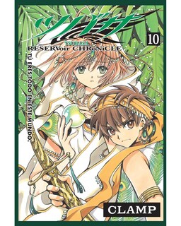 Foto 1 | Libro ''tsubasa Reservoir Chronicle 10''