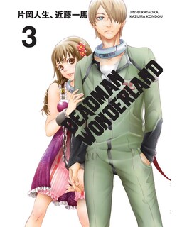 Foto 1 | Libro ''deadman Wonderland 3''