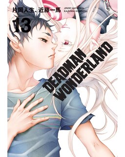 Foto 1 | Libro ''deadman Wonderland 13''