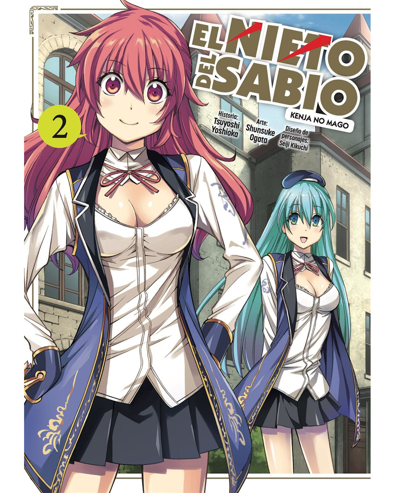 Foto 2 pulgar | Libro ''el Nieto Del Sabio 2''