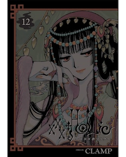 Foto 1 | Libro ''xxx Holic 12''