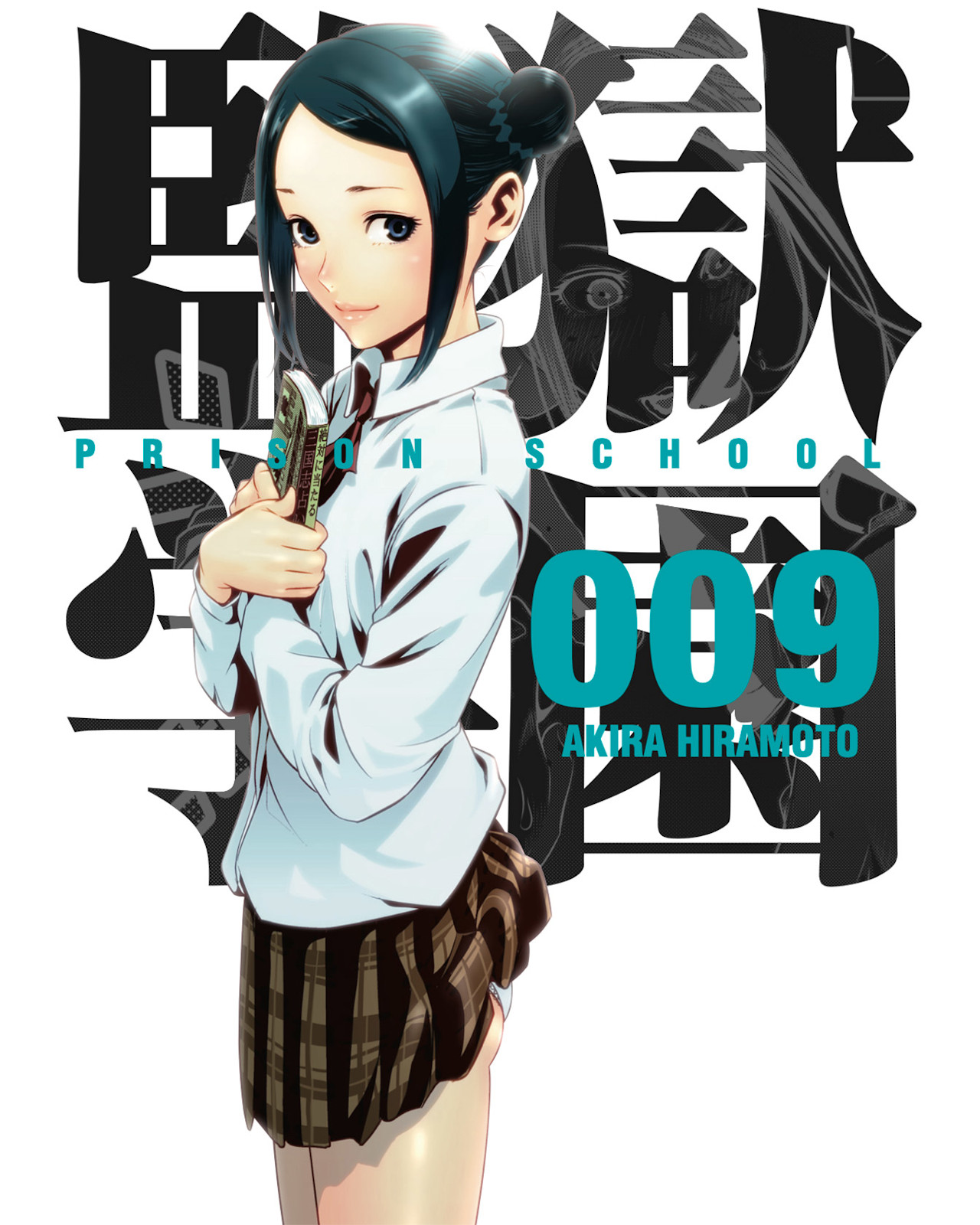 Libro ''prison School 9''