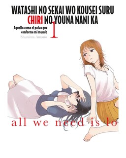 Foto 1 | Libro ''watashi No Sekai Wo Kousei Suru Chiri No Youna Nani Ka 1''