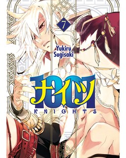 Foto 1 | Libro ''1001 Knights 7''