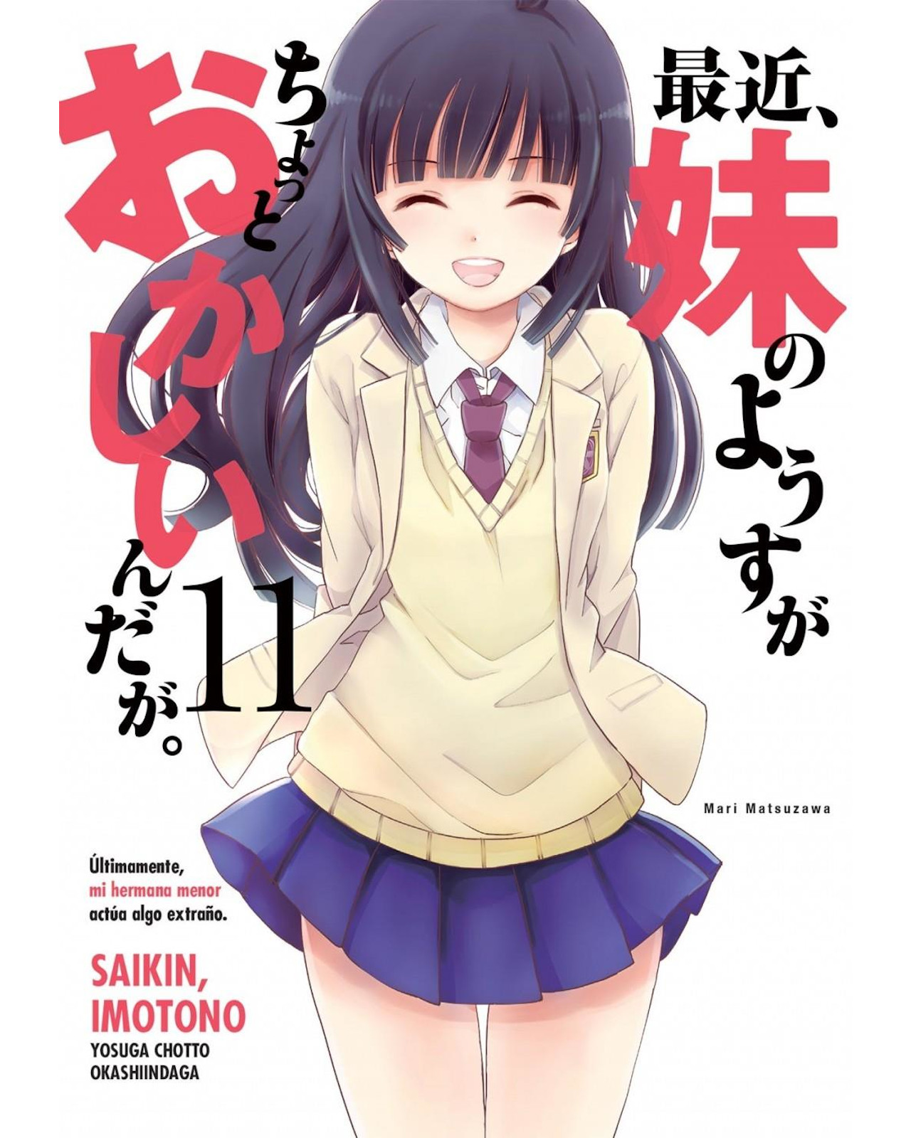 Foto 2 pulgar | Libro ''saikin Imotono 11''