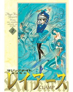 Foto 1 | Libro ''magic Knight Rayearth 2''
