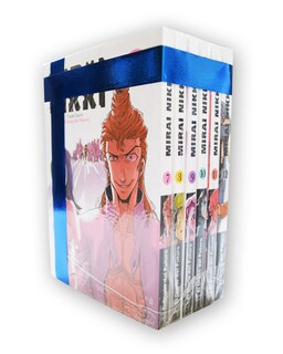 Foto 1 | Libro ''paquete Mirai Nikki 7 Al 12''