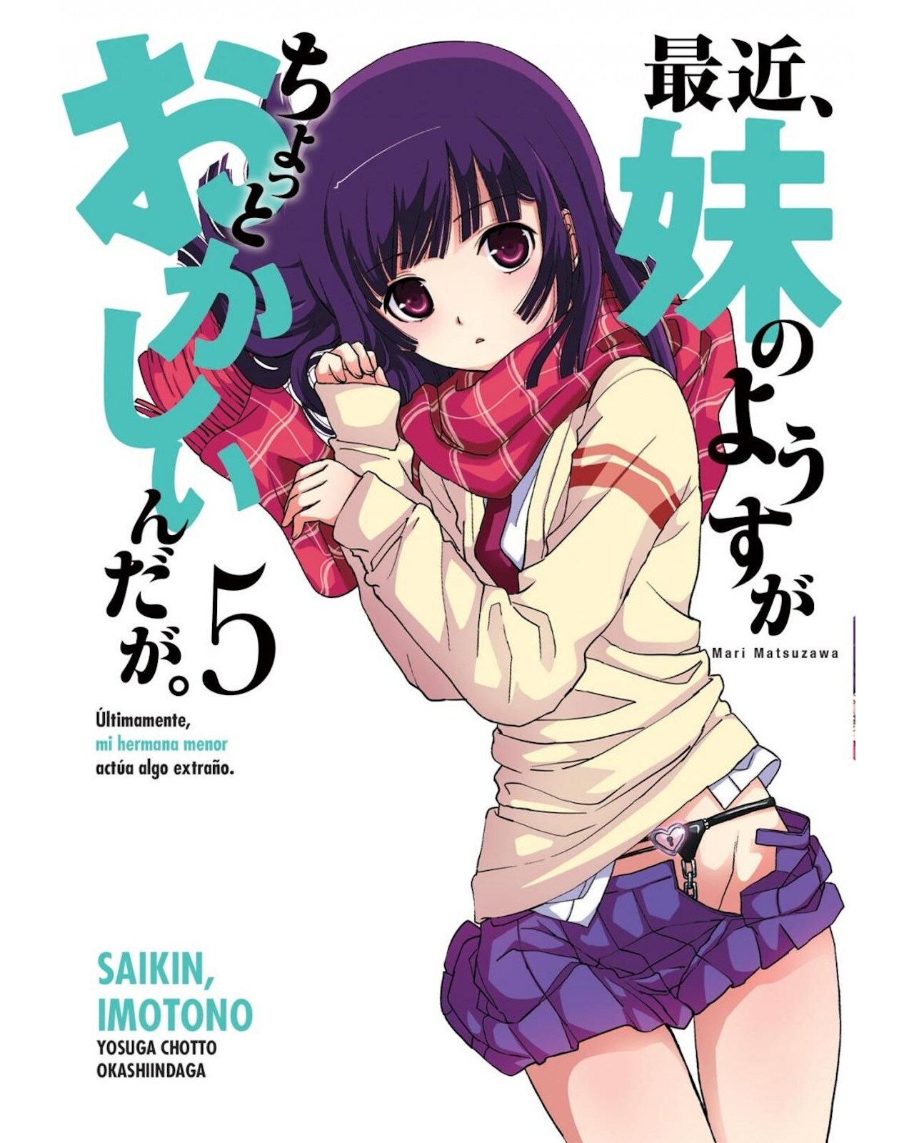 Libro ''saikin Imotono 5'' $289