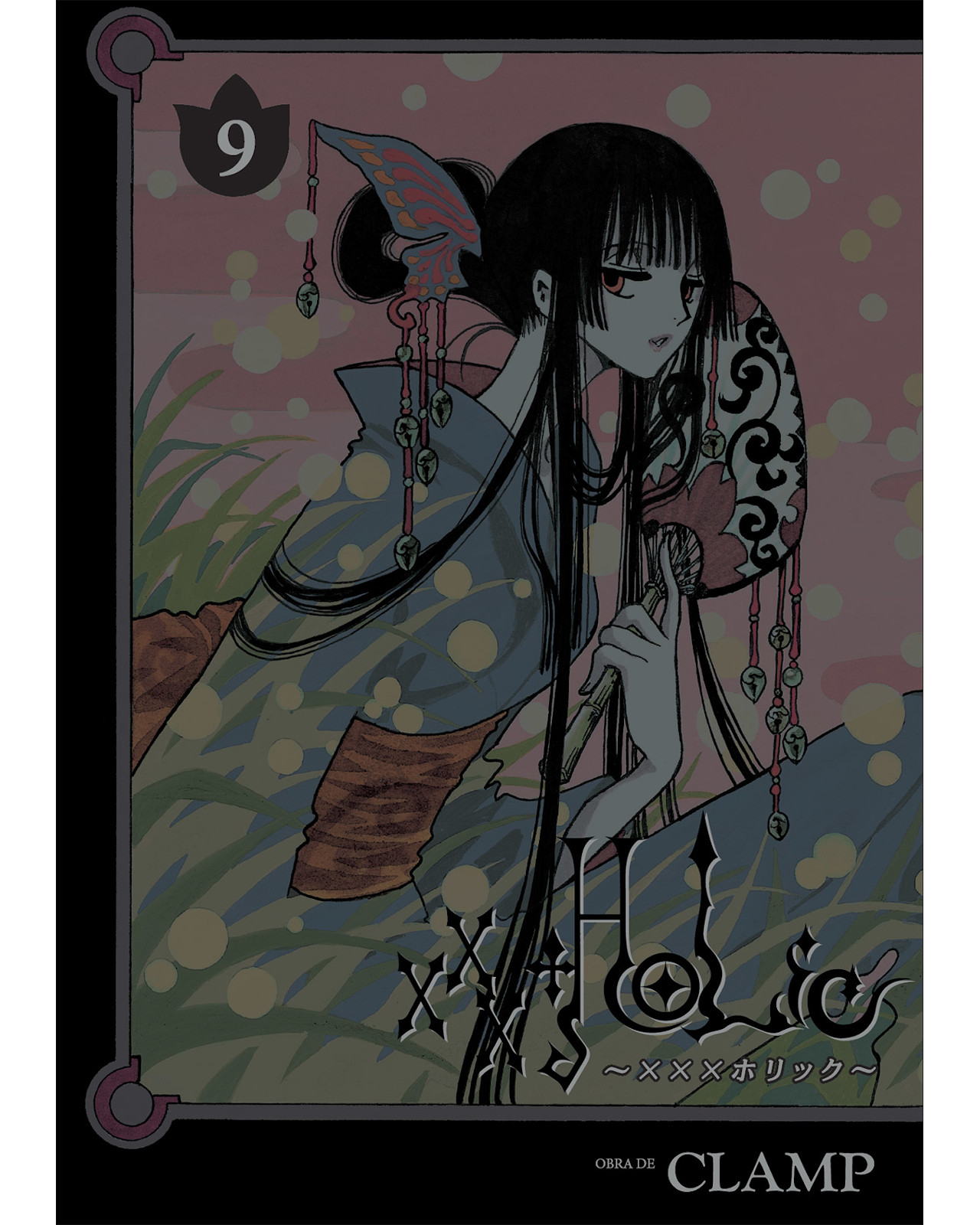 Foto 1 | Libro ''xxx Holic 9''