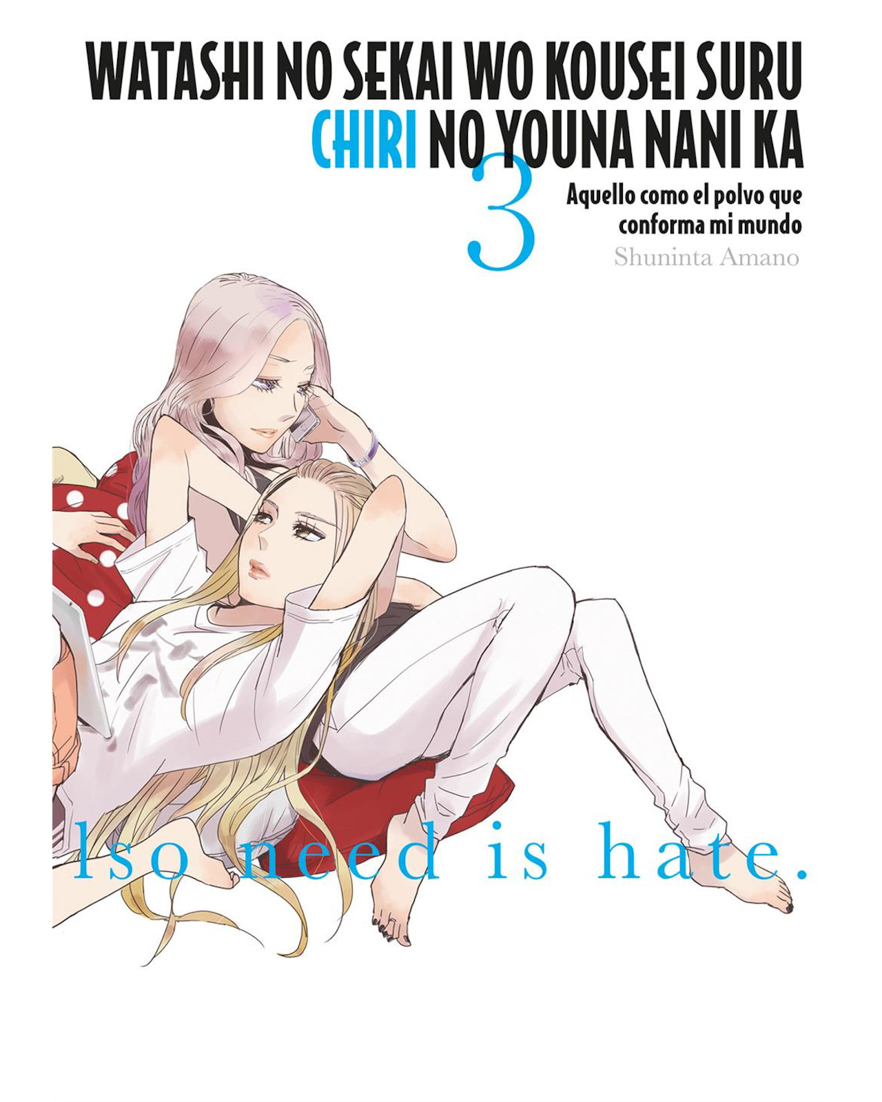 Foto 2 pulgar | Libro ''watashi No Sekai Wo Kousei Suru Chiri No Youna Nani Ka 3''