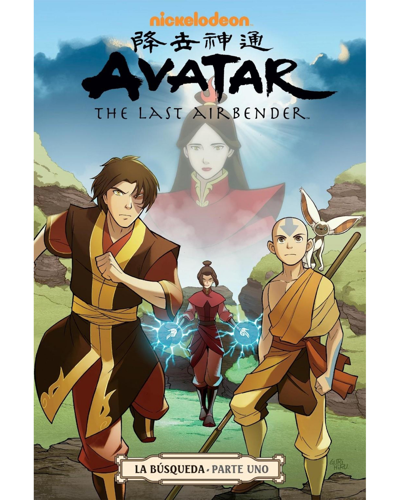 Foto 2 pulgar | Libro ''avatar The Last Airbender La Busqueda 1''