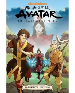 Foto 1 | Libro ''avatar The Last Airbender La Busqueda 1''