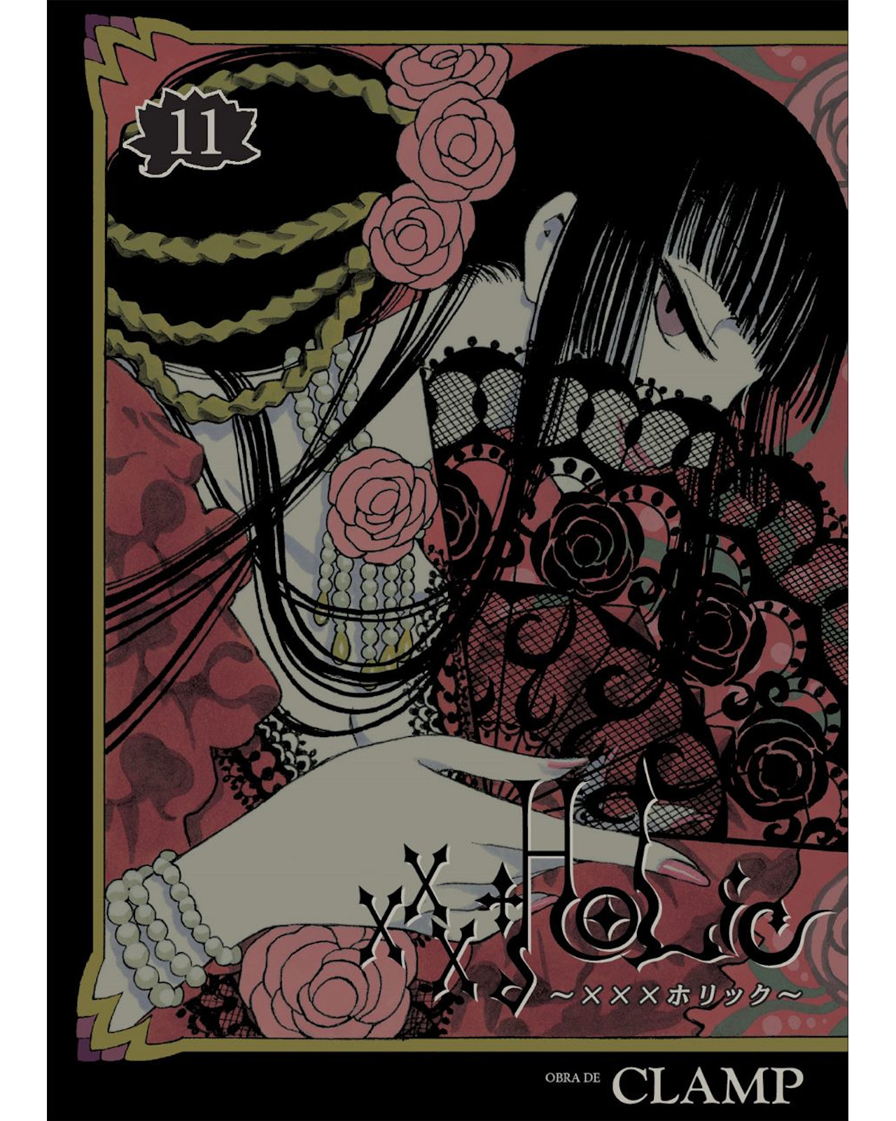 Foto 2 pulgar | Libro ''xxx Holic 11''