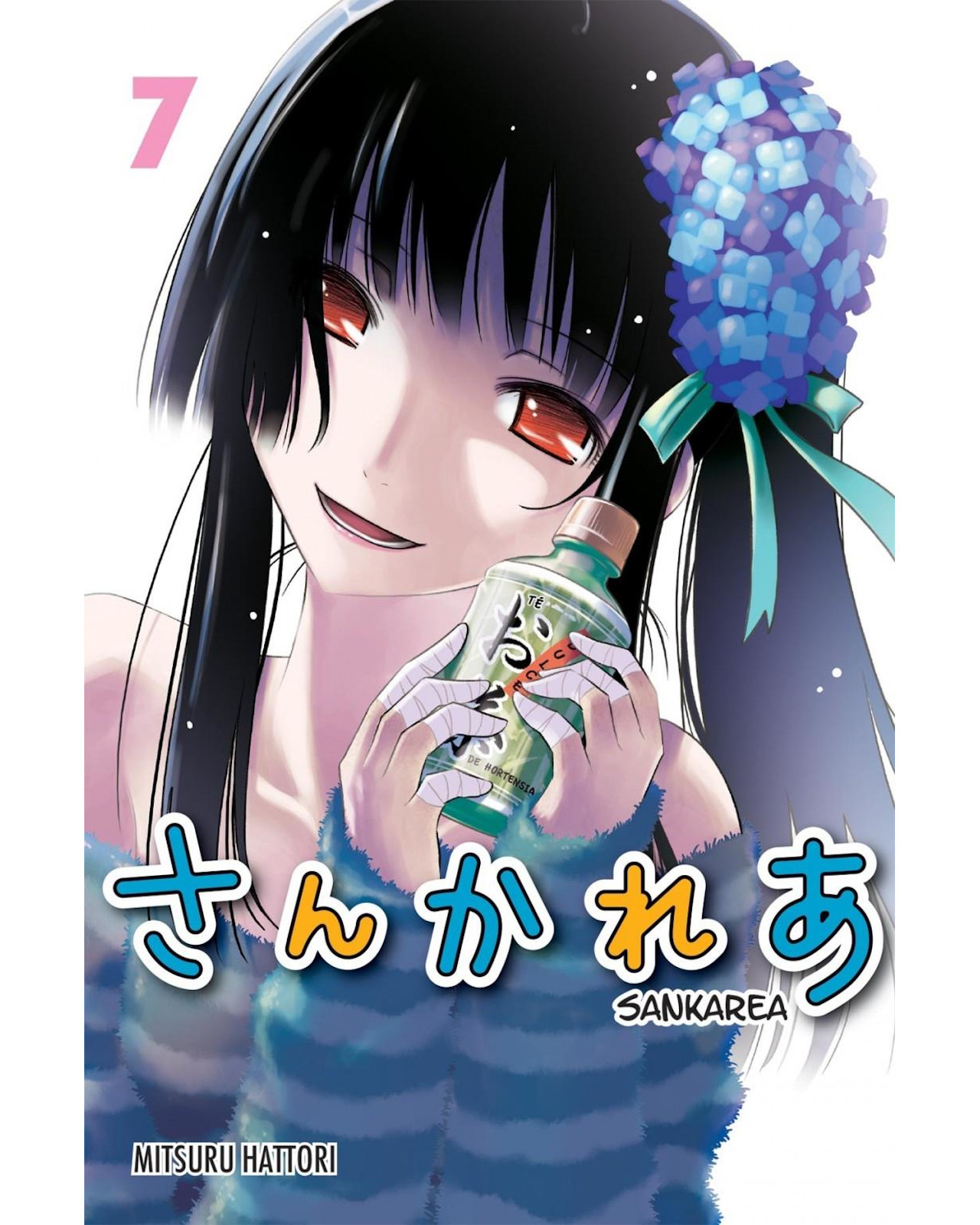 Foto 2 pulgar | Libro ''sankarea 7''