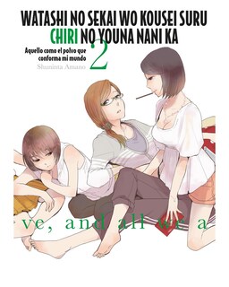 Foto 1 | Libro ''watashi No Sekai Wo Kousei Suru Chiri No Youna Nani Ka 2''