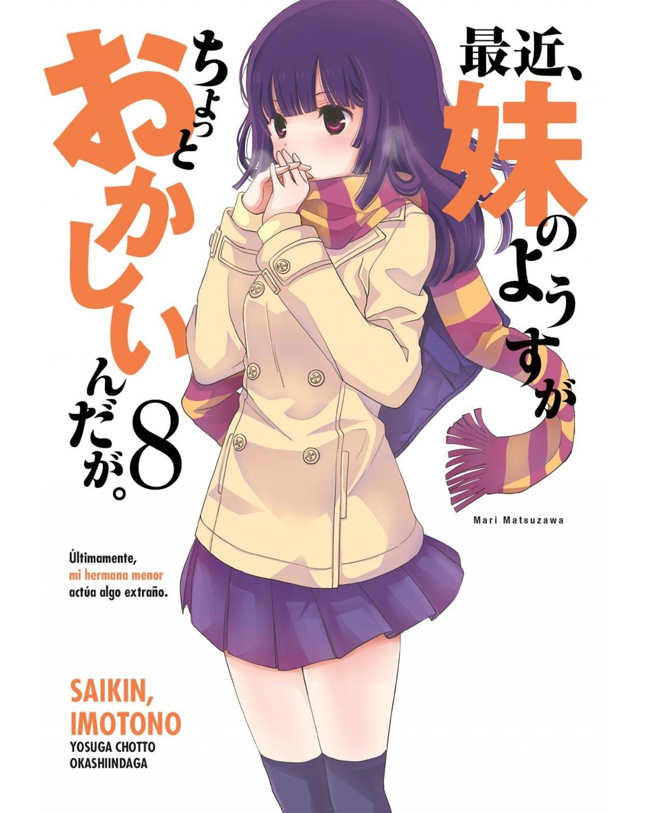 Libro ''saikin Imotono 8''