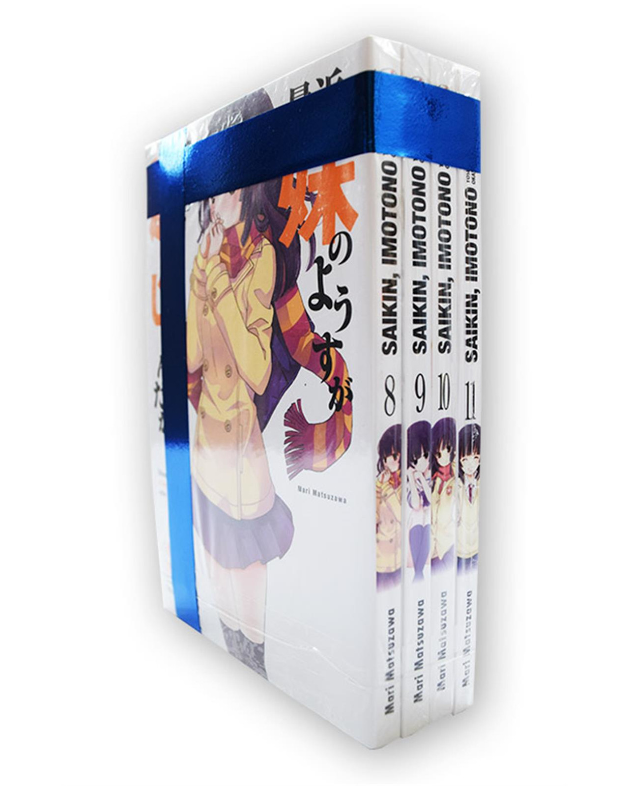 Libro ''paquete Saikin Imotono 8 Al 11''