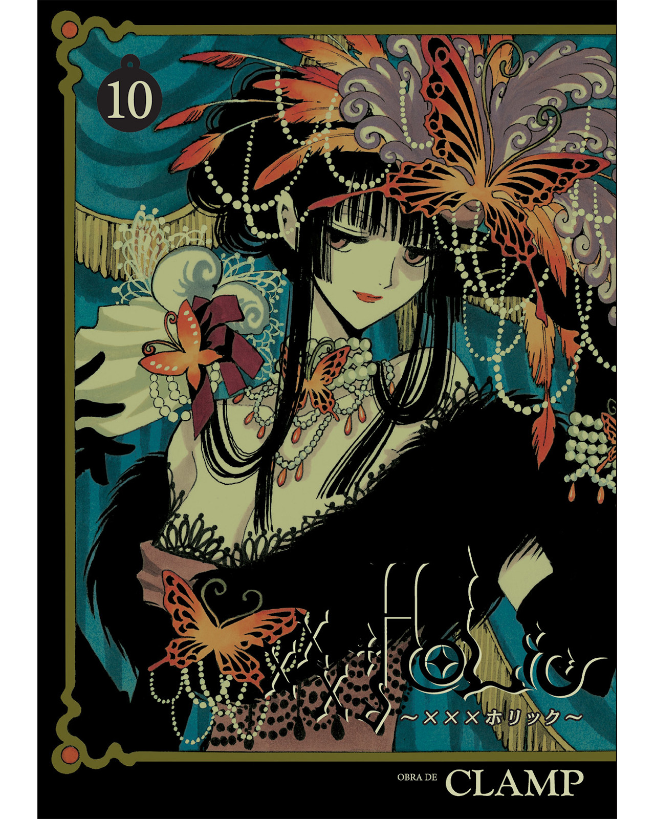 Foto 2 pulgar | Libro ''xxx Holic 10''