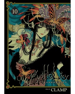 Foto 1 | Libro ''xxx Holic 10''