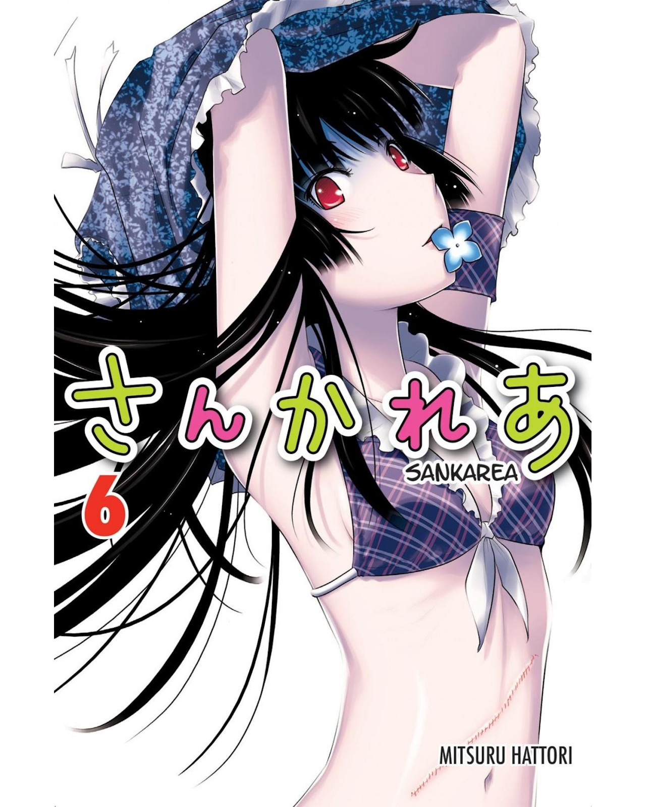 Foto 2 pulgar | Libro ''sankarea 6''