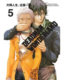 Foto 1 | Libro ''deadman Wonderland 5''