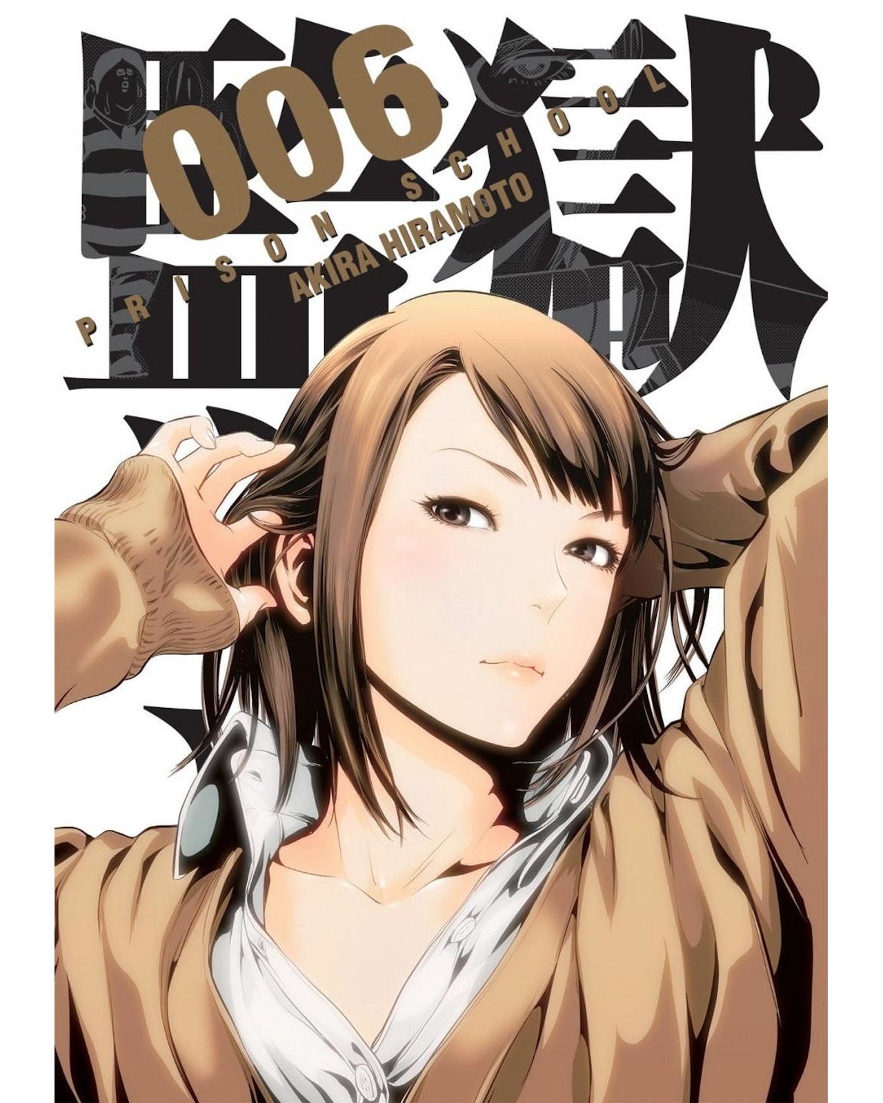 Libro ''prison School 6'' $279