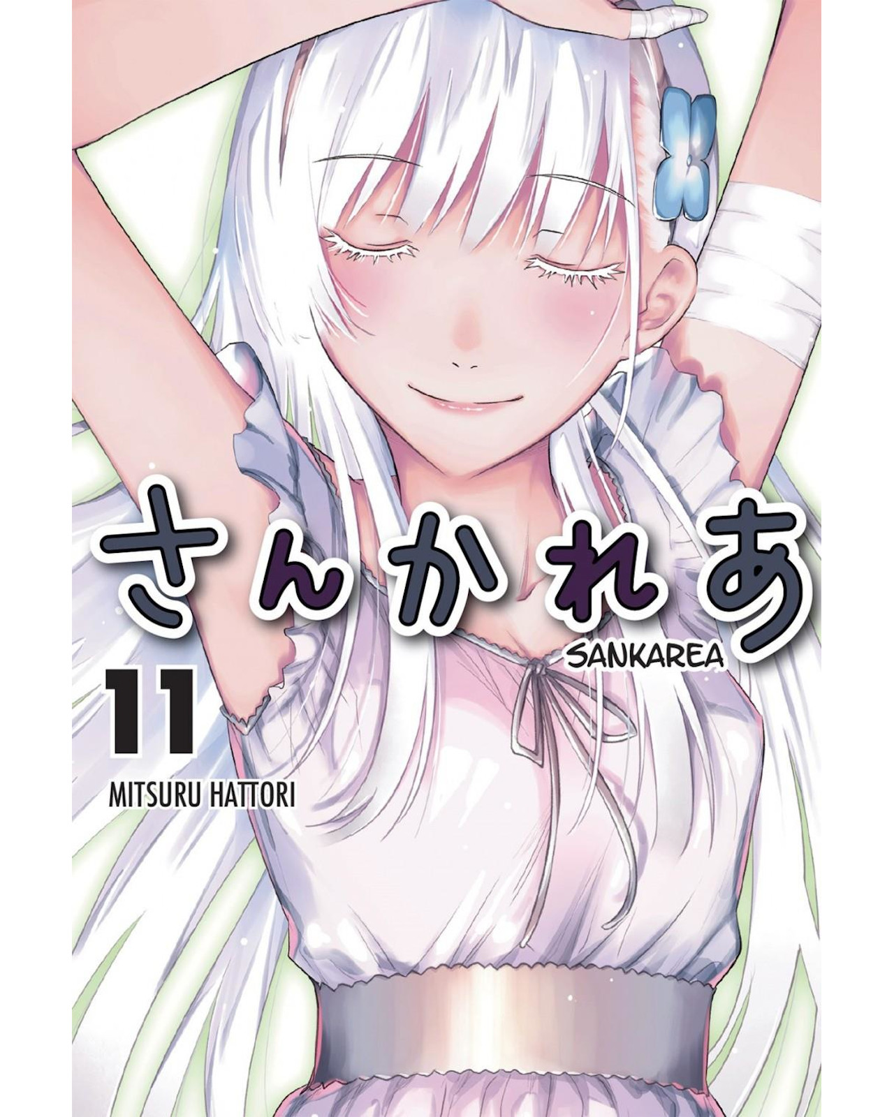 Foto 2 pulgar | Libro ''sankarea 11''