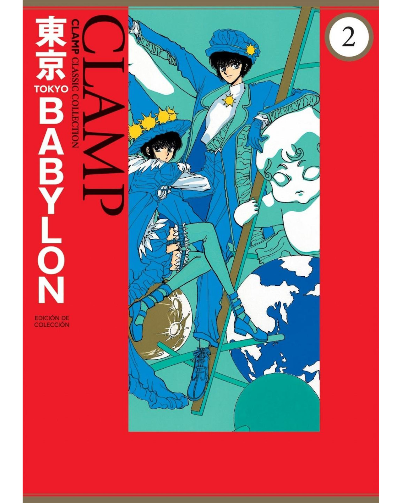 Foto 2 pulgar | Libro ''tokyo Babylon 2''