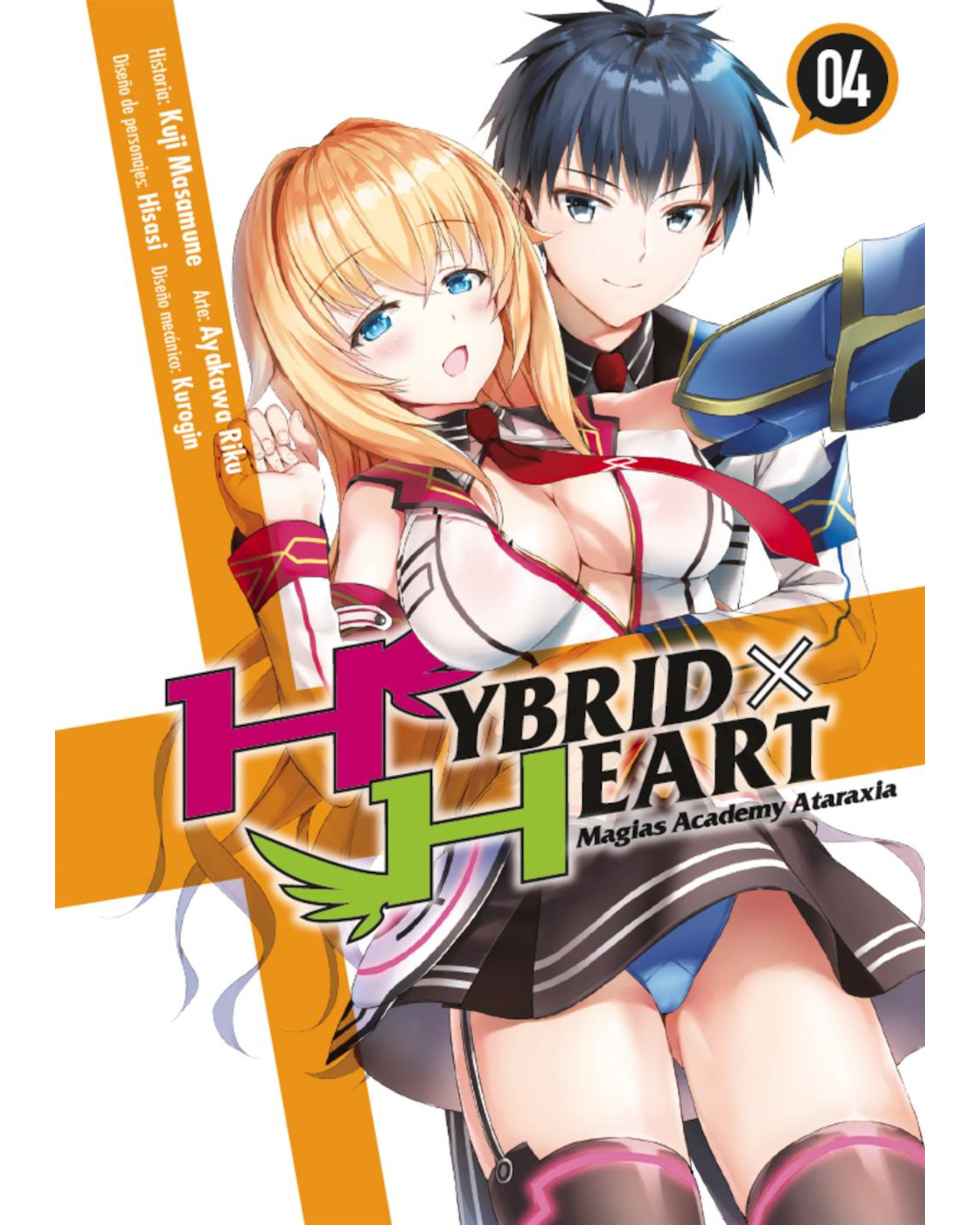 Foto 2 pulgar | Libro ''hybrid X Heart Magias Academy Ataraxia 4''