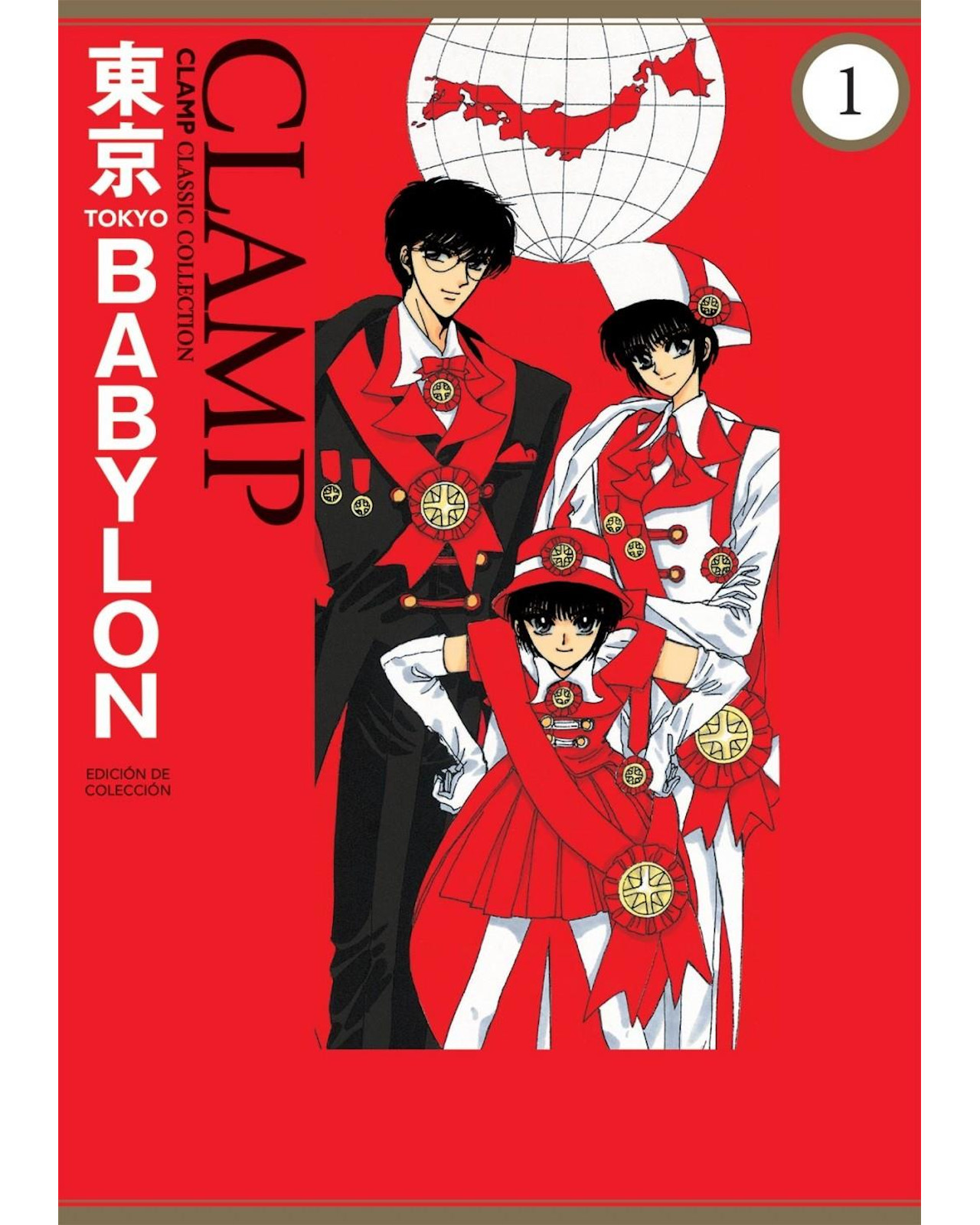 Foto 2 pulgar | Libro ''tokyo Babylon 1''