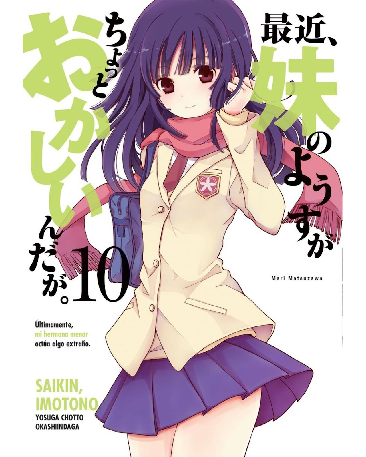 Foto 2 pulgar | Libro ''saikin Imotono 10''