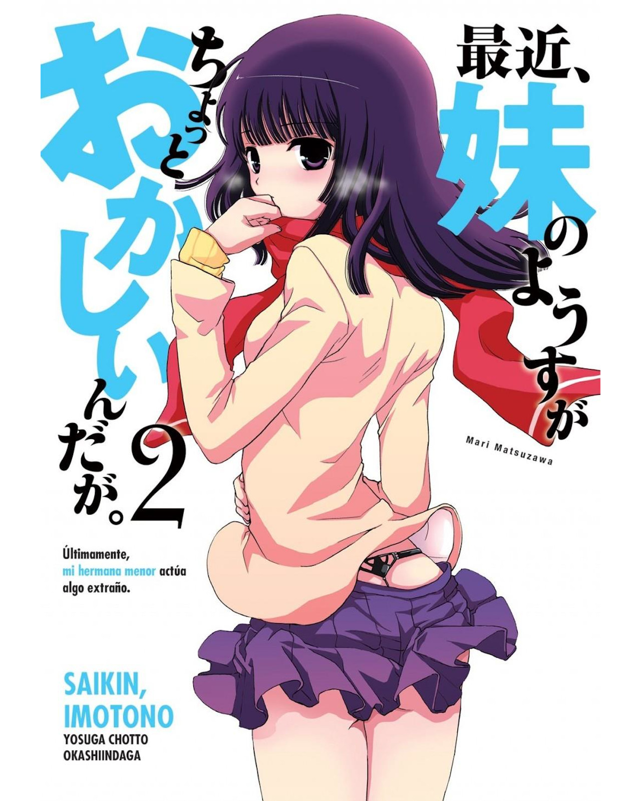Foto 2 pulgar | Libro ''saikin Imotono 2''