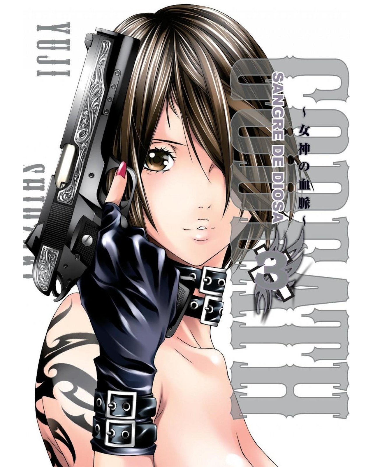 Foto 2 pulgar | Libro ''godeath 3''