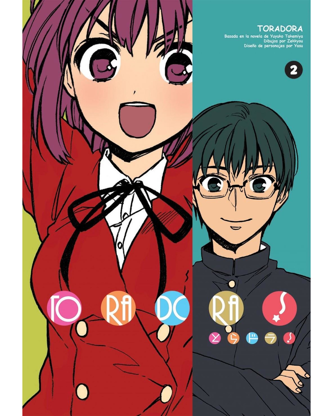 Foto 2 pulgar | Libro ''toradora 2''