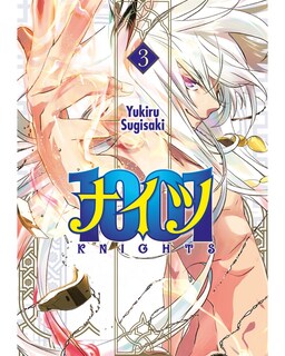 Foto 1 | Libro ''1001 Knights 3''