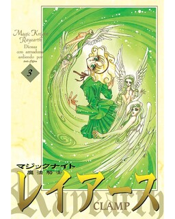 Foto 1 | Libro ''magic Knight Rayearth 3''