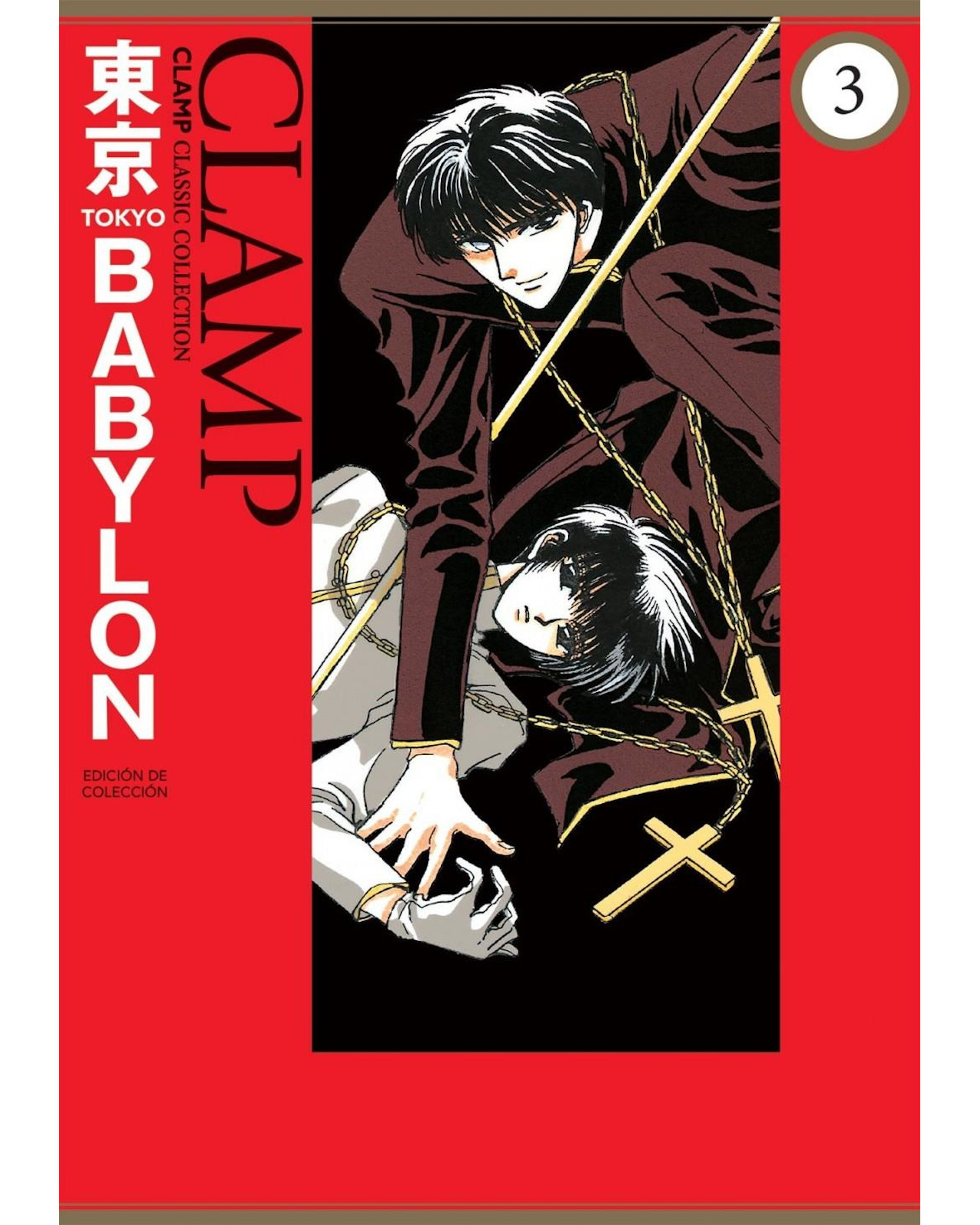 Foto 1 | Libro ''tokyo Babylon 3''