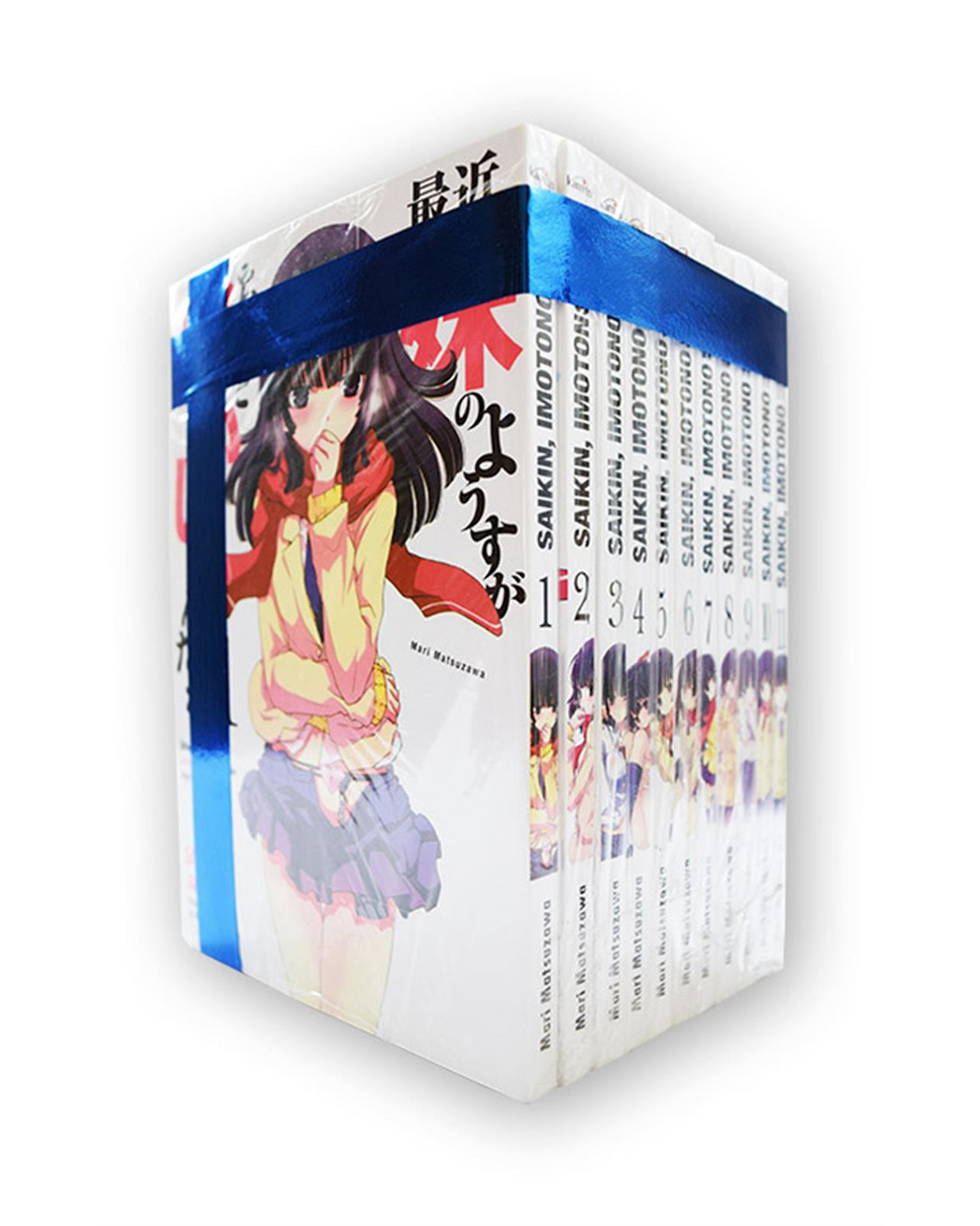 Foto 1 | Libro ''paquete Saikin Imotono Completo''