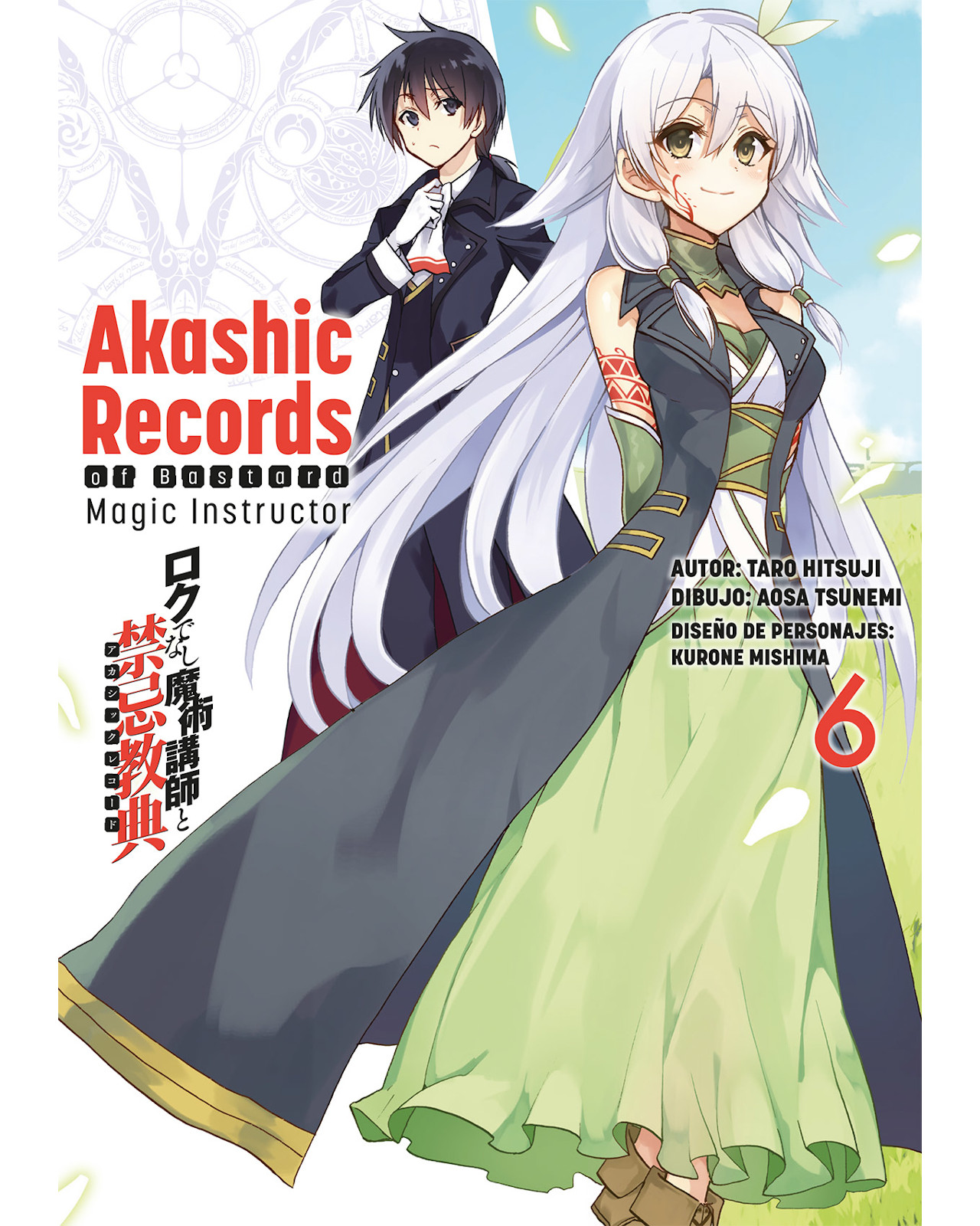 Foto 1 | Libro ''akashic Records Of Bastard Magic Instructor 6''