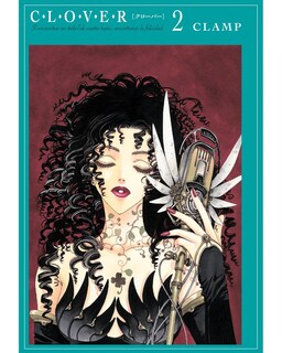 Foto 1 | Libro ''clover 2''