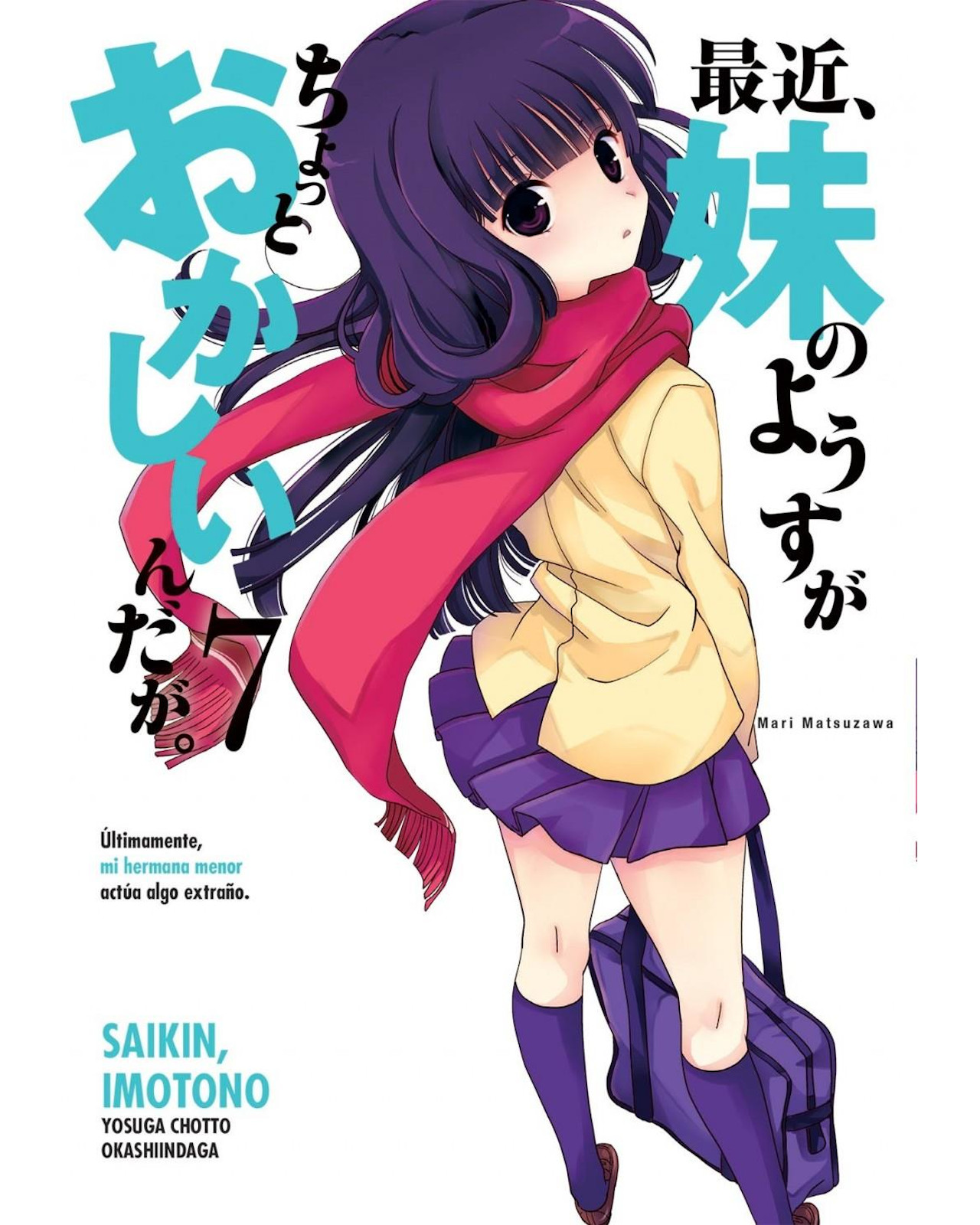 Foto 1 | Libro ''saikin Imotono 7''