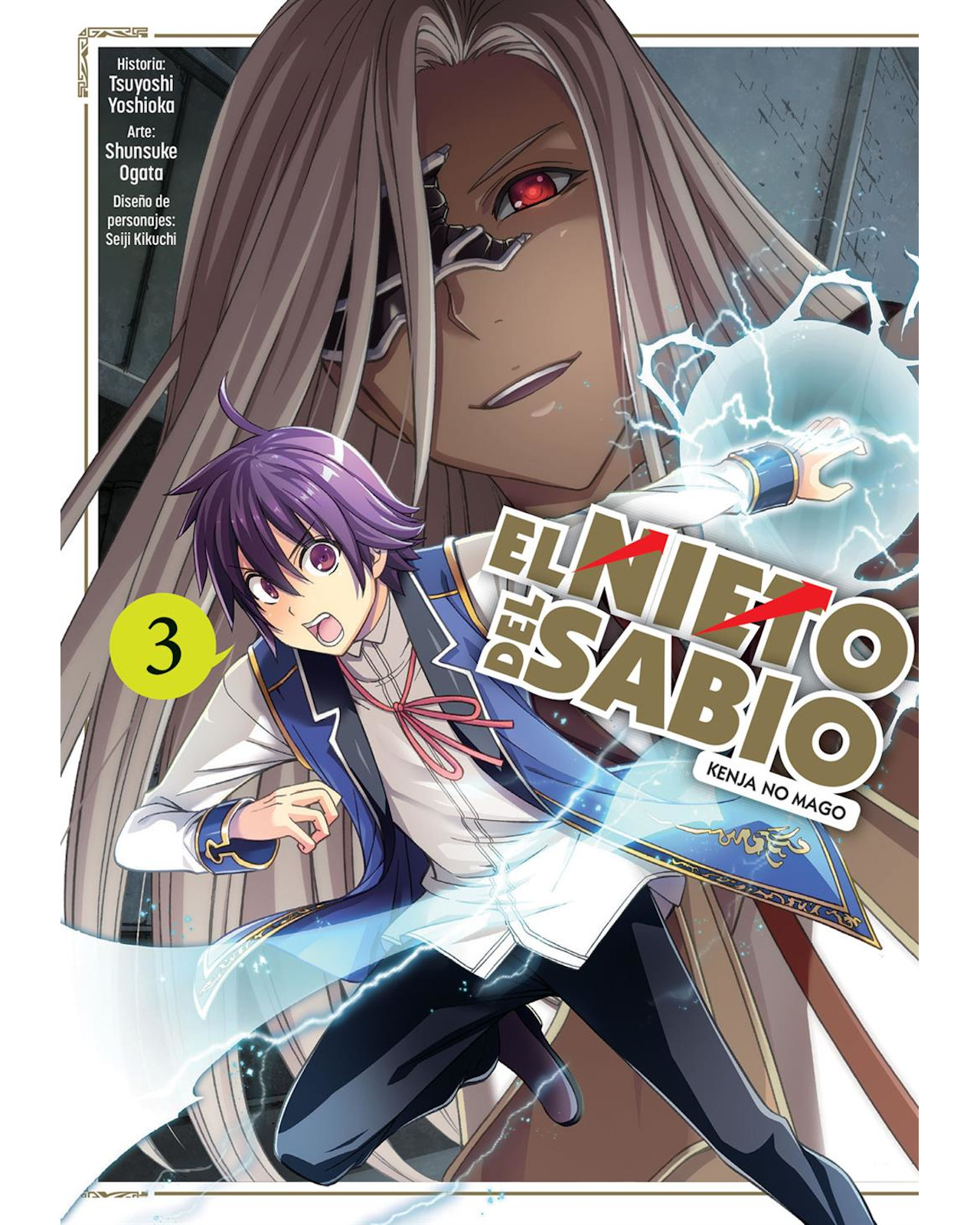 Foto 2 pulgar | Libro ''el Nieto Del Sabio 3''