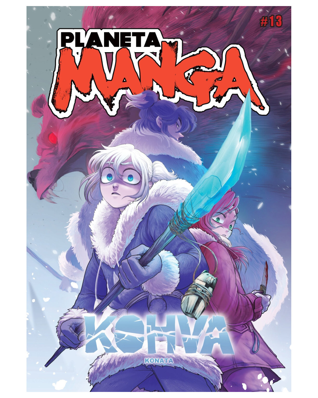 Foto 1 | Libro ''planeta Manga Nº 13''