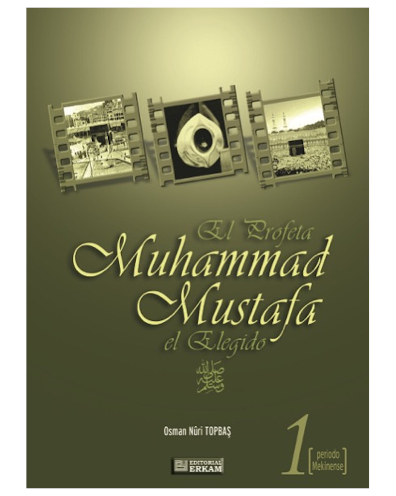 Foto 2 pulgar | Libro ''el Profeta Muhammad Mustafa El Elegido''