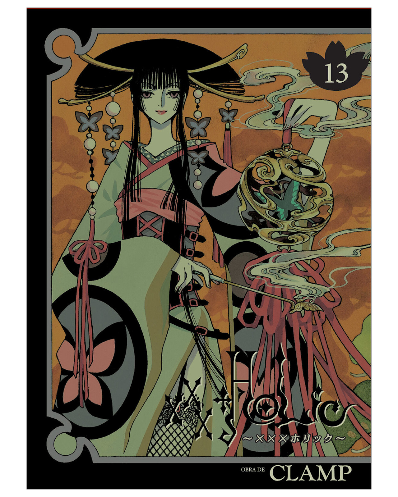 Libro ''xxx Holic 13''